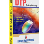 DESKTOP PUBLISHING - DTP ( ENGLISH)