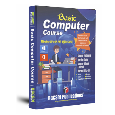 BASIC COMPUTER COURSE ( ENGLISH )