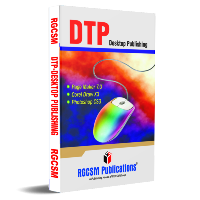 DESKTOP PUBLISHING - DTP ( ENGLISH)