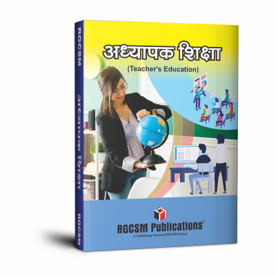 TEACHER 'S EDUCATION -  NTT  ( HINDI )